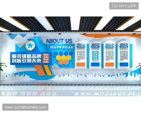 Z6集团网页：展示公司文化、团队风采与合作伙伴关系的官方门户