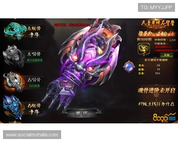 尊龙凯时游戏论坛：丰富的游戏资源与多样的玩家互动方式