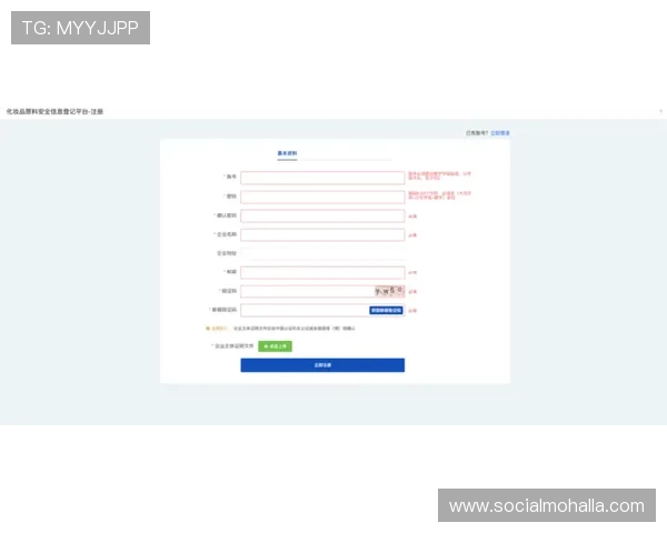 凯时登录注册指南，新用户快速注册账号的详细操作流程