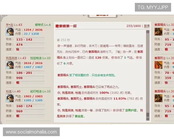 尊龙时凯官方网站入口网页版注册流程详解与账号安全保护措施