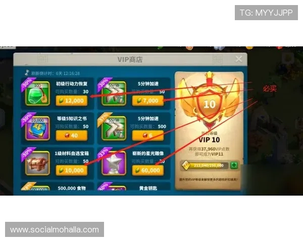 凯时vip安全保障措施全面提升账号安全保障玩家权益