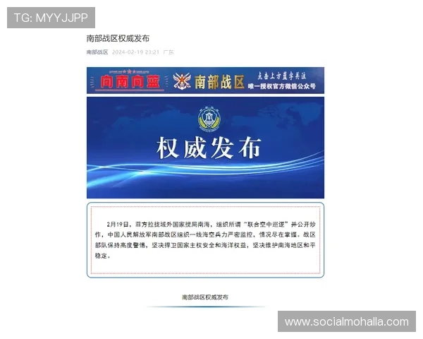 尊龙d88国际厅投注指南帮助玩家轻松掌握最新投注技巧与安全策略