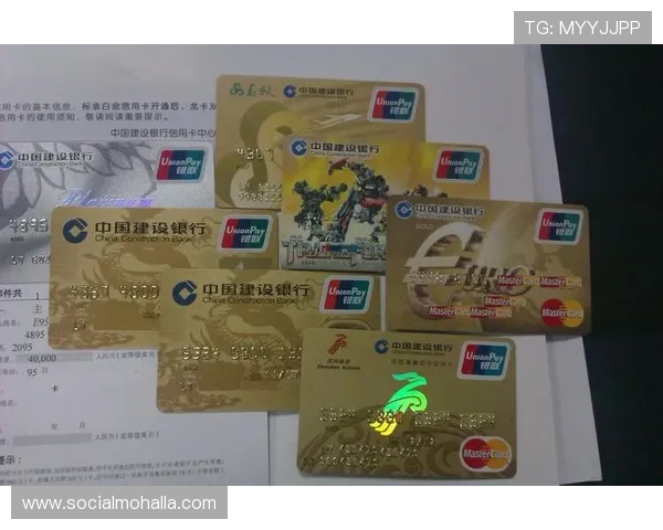 凯时KS集团会员注册后如何绑定银行卡实现快速充值和提现操作指南