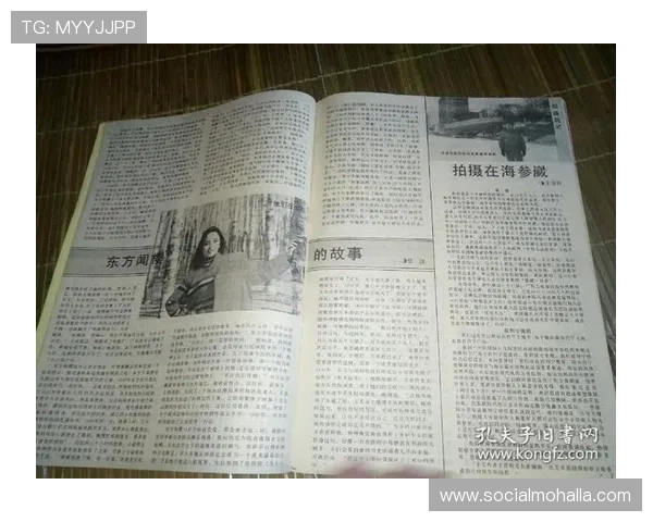 尊龙时凯 人生就是拼:结合游戏行业发展趋势,规划个人职业生涯的有效方法