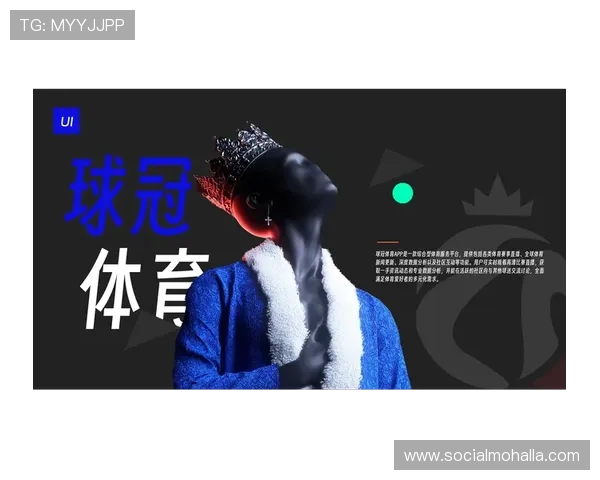 娱乐体育官网的多元化娱乐内容介绍,包括体育竞猜、直播互动和社区交流功能