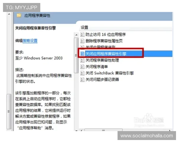 尊龙官网地址官方入口安全指南,保障玩家账号安全与游戏顺畅体验