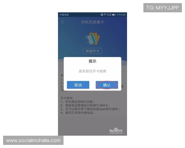 d8娱乐官网如何注册账号及快速登录，详细步骤指导让你轻松开启精彩游戏之旅